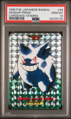 1996 POKEMON JPN BANDAI CARDDASS VENDING #94 GENGAR-PRISM PSA 10 - Image 1