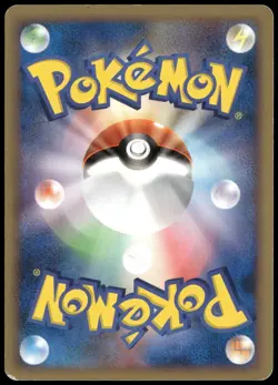 Absol 064/100 Pt3 Beat Of The Frontier Holo 1st Ed Japanese Pokemon DMG-1 - Image 2