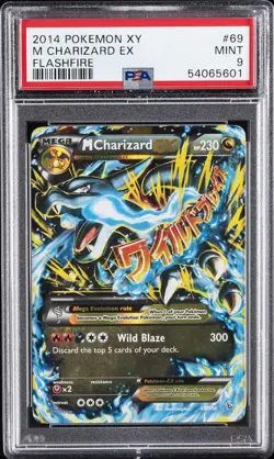 2014 POKEMON XY FLASHFIRE #69 M CHARIZARD EX PSA 9 - Image 1