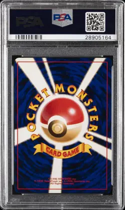 1996 POKEMON BASE SET JAPANESE #3 VENUSAUR-HOLO PSA 9 - Image 2