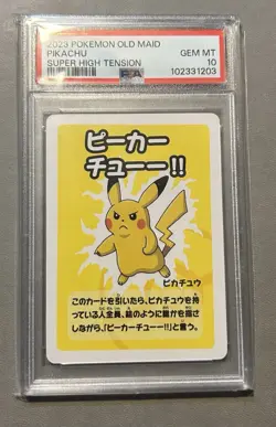 PSA 10 Pokemon Old Maid Super High Tension Pikachu - Image 1