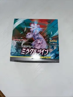 Pokemon Sun And Moon Japanese Miracle Twins Sm11 260 Cards/15c - Image 2