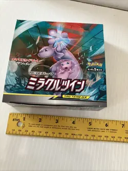 Pokemon Sun And Moon Japanese Miracle Twins Sm11 260 Cards/15c - Image 3
