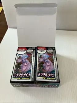Pokemon Sun And Moon Japanese Miracle Twins Sm11 260 Cards/15c - Image 4