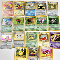 16 Bulk Holo set Jungle Vaporeon Flareon JolteonVintage Japanese Pokemon Cards - Image 1