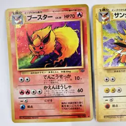 16 Bulk Holo set Jungle Vaporeon Flareon JolteonVintage Japanese Pokemon Cards - Image 2