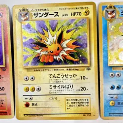 16 Bulk Holo set Jungle Vaporeon Flareon JolteonVintage Japanese Pokemon Cards - Image 3