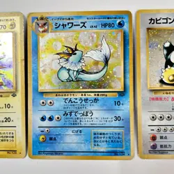 16 Bulk Holo set Jungle Vaporeon Flareon JolteonVintage Japanese Pokemon Cards - Image 5
