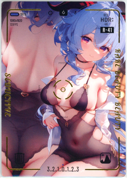 ❤GANYU - Goddess Story Anime Waifu Card - MEISE 2 - MEI SE 2 - R-41 - GENSHIN - Image 1