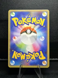 Pokemon Lillie Pikachu V Waifu Cute Doujin Ultra Rare Foil ACG Art Card - NM - Image 3
