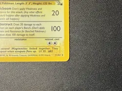 Magneton Pokemon TCG Unlimited Holo Rare Card 11/62 Fossil Set MP - Image 4