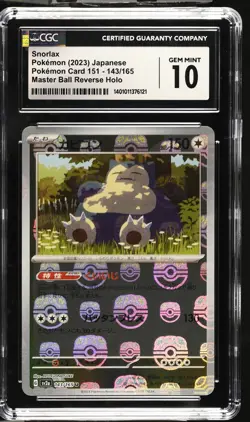 CGC 10 Japanese Snorlax 143/165 151 2023 Master Ball Reverse Holo Pokemon Card - Image 1