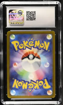 CGC 10 Japanese Snorlax 143/165 151 2023 Master Ball Reverse Holo Pokemon Card - Image 2