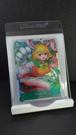 Carrot OP08-023 SR Holo Foil Japanese Two Legends One Piece Card - Image 1