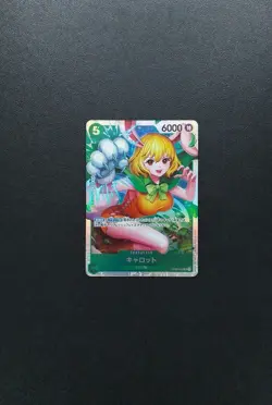 Carrot OP08-023 SR Holo Foil Japanese Two Legends One Piece Card - Image 2