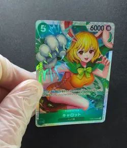 Carrot OP08-023 SR Holo Foil Japanese Two Legends One Piece Card - Image 4
