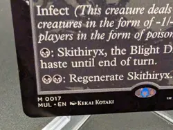 Skithiryx, the Blight Dragon March of the Machine: Multiverse Legends Regular - Image 2