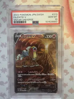 2022 POKEMON JPN SWORD & SHIELD VSTAR UNIVERSE #213 FULL ART/ENTEI V PSA 10 GEM - Image 1
