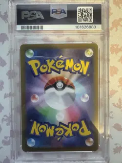 2022 POKEMON JPN SWORD & SHIELD VSTAR UNIVERSE #213 FULL ART/ENTEI V PSA 10 GEM - Image 2