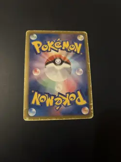 Pokemon TCG Blastoise Cold Flare 014/059 Holo Rare Japanese Card LP. - Image 2