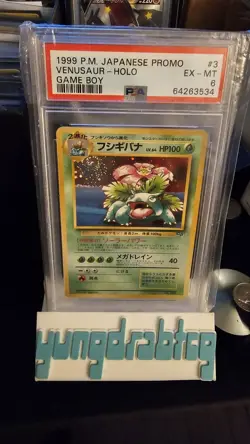 Pokemon TCG Venusaur Holo Gameboy Promo 1999 Japanese PSA 6 - Image 1