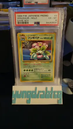Pokemon TCG Venusaur Holo Gameboy Promo 1999 Japanese PSA 6 - Image 2