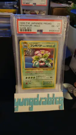 Pokemon TCG Venusaur Holo Gameboy Promo 1999 Japanese PSA 6 - Image 3