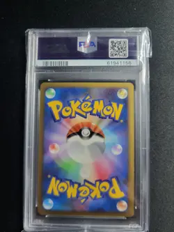 2009 Pokemon Jap Zapdos Holo 1st Edition 033/090 advent of arceus psa 9 - Image 2