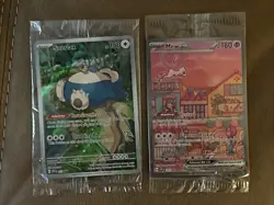 Mew ex SVP 053 Pokemon TCG 151 Black Star Promo Full Art + Snorlax Promo Sealed - Image 1