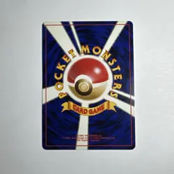 Vintage Pokemon Japanese Gym Challenge Rocket’s Hitmonchan Holo MINT - Image 5