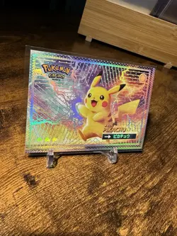 2025 Pokemon Flash Edition Safari #025 Pikachu Silver Holo Box Hit - Image 3