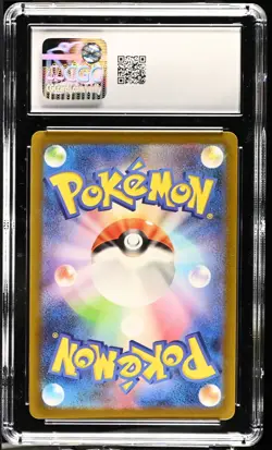Pokemon TCG Venusaur ex 184/165 (2023) 151 Japanese Super Rare Holo CGC 10 - Image 2