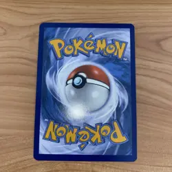 Wishiwashi 240/236 Pokemon Cosmic Eclipse Secret Rare NM/M - Image 2