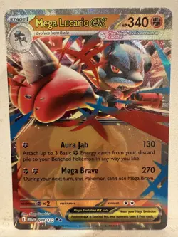 Mega Lucario EX 77/132 - Pokemon Mega Evolution TCG - Near Mint - Image 1