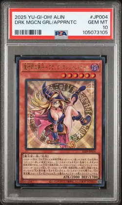 2025 #JP004 DARK MAGICIAN GIRL THE MAGICIAN'S APPRENTICE PSA 10 - Image 1