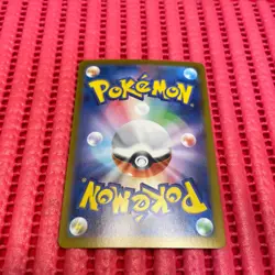 Mega Gengar ex 003/021 Pokemon Card Japanese Starter Set Mega Gengar ex b255 - Image 2