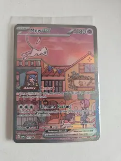 Mew EX SVP 053 Pokemon TCG Scarlet & Violet 151 UPC Promo Card NM Condition - Image 1