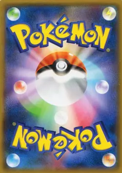 Zoroark Holo 038/060 Pokemon Card XY1 1st ED Japanese - Image 2