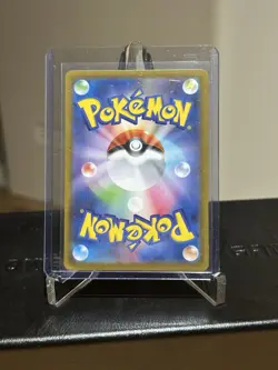 Pokemon Eevee - EX SAR 223/187 SV8a Terastal Festival Card Japanese ⚡ - Image 2