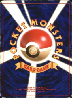 Kadabra 064 Base Set Japanese Pokemon Card - Image 2