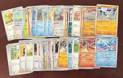 Pokemon TCG Lot Of 126 Cards Japanese 151 Sv2a No Duplicates Read Description - Image 4