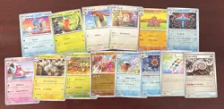 Pokemon TCG Lot Of 126 Cards Japanese 151 Sv2a No Duplicates Read Description - Image 5