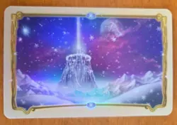 Bella Sara Rare Foil Dawnstar Castle S45/55 Herds North of North Series Card - Image 1