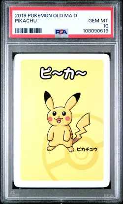 2019 POKEMON OLD MAID PIKACHU PSA 10 - Image 1