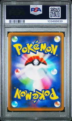 2019 POKEMON JAPANESE SM PROMO #392 PLAYING IN THE SEA PIKACHU PSA 10 - Image 2