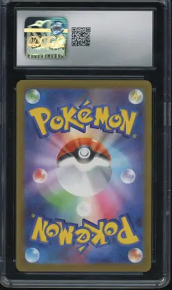 CGC 10 Pokemon Pikachu 020/M-P McDonald's Promo Japanese 2025 US SELLER - Image 2
