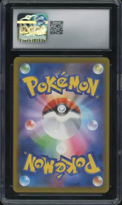 CGC 10 Pokemon Pikachu 020/M-P McDonald's Promo Japanese 2025 US SELLER - Image 2