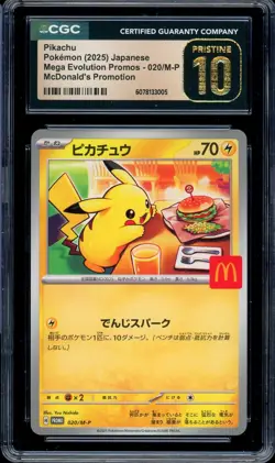 CGC 10 PRISTINE Pokemon Pikachu 020/M-P McDonald's Promo Japanese 2025 US SELLER - Image 1