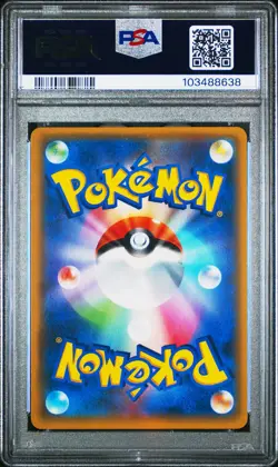 2018 POKEMON JAPANESE SM PROMO #297 FULL ART/EEVEE & SNORLAX GX PSA 10 - Image 2