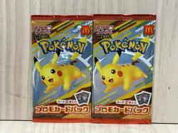 Pokemon TCG: McDonald's Japan Promo Booster (2025) Lot of 2 - Image 1